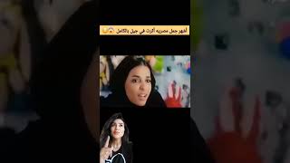 أفيهات مصريه أثرت في جيل بالكامل 😱😳 ايه تاني أفيهات مشهوره؟🤔 [upl. by Elvira]