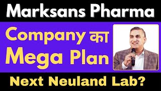 Company का Mega Plan  Marksans Pharma share news  Marksans Pharma Q2 results  Market Trends [upl. by Janeta179]