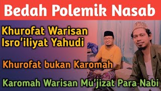 Bedah Polemik Nasab Majlis Sunan Geseng Piyungan Jogja Mbah Yai Damanhuri [upl. by Antonino]