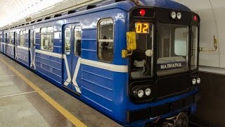 Поездка в Minsk Subway Simulator  Уручье  Малиновка  Минское Метро [upl. by Etnasa644]