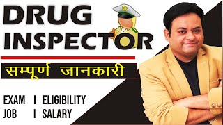 drug inspector I exam eligibility job salary [upl. by Dnomal821]