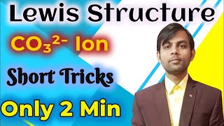 co3 2 lewis structure  lewis structure of carbonate ion  lewis structure class 11  Tricks [upl. by Repsac]