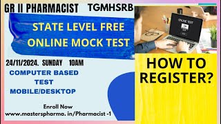 HOW TO ATTEMPT FREE MOCK TEST [upl. by Ally]