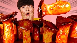 ENG SUBAmazing Spicy King Oyster Mushroom Eat Mukbang🍄Korean ASMR 후니 Hoony Eatingsound Realsound [upl. by Annirtak]