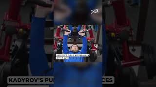 Kadyrov Publishes Workout Video To Quash “Pancreatic Necrosis” Report [upl. by Sharl]