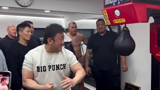 Don Lee BEATS Alex Pereira on the Punching Machine Challenge [upl. by Lleral]