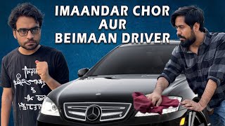 Chor aur Driver  Gyaan Ki Kahaniya  Satish Ray shorts [upl. by Miah873]