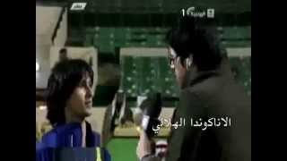 طقطقه على النصر والنصراويين رووووعه ههههههههه [upl. by Yaned]