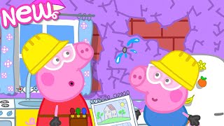 Peppa Pig Tales 🛠️ The DIY Disaster 🧱 BRAND NEW Peppa Pig Episodes [upl. by Randene]