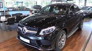 MercedesBenz GLE Coupe 2017 In Depth Review Interior Exterior [upl. by Becker865]