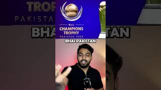 🔴BREAKING CHAMPIONS TROPHY MEETING POSTPONED shorts viratkohli [upl. by Ailegna617]