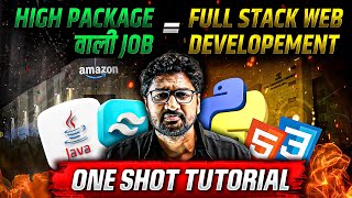 Node Js In One Shot  Beginner To Pro Level  Full Stack Developer Course collegewallah [upl. by Simmie746]