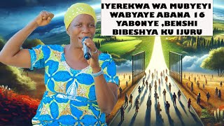 Burya benshi bibeshya ku Ijuru ðŸ˜°ðŸ˜°Wa mubyeyi wabyaye abana 16avuze iyerekwa rikomeye yabonye [upl. by Nahsin]