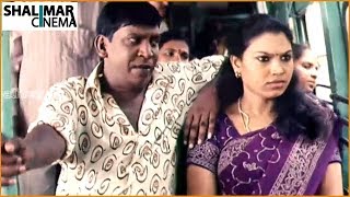 Vadivelu Best Comedy scenes Back to Back  Part 01  Telugu Latest Comedy Scenes  Shalimarcinema [upl. by Leuqar]