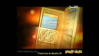 Les Histoires des Prophètes Ep2113  AlKhidr aleyhi salam [upl. by Ally]