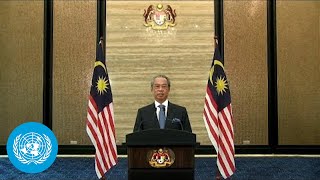 🇲🇾 Malaysia  Prime Minister Addresses General Debate 75th Session [upl. by Gnad]