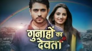 Gunahon Ka Devta Episode 69707172  Full Hindi  गुनाहों का देवता [upl. by Airenahs]