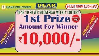 PUNJAB STATE DEAR 10 SILVER WEDNESDAY WEEKLY LOTTERY TIME 6PM DATE  13112024 LIVE FROM LUDHIANA [upl. by Lindgren]