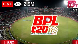 🔴 BPL 2024 Live Match Today  BPL Live Streaming  BPL 2024 Gtv Live  BPL Live [upl. by Neelat]