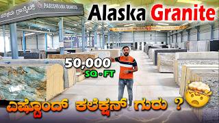 ಶ್ರಮ ಪಟ್ಟಿ ಇವತ್ತು ಪರಿಶ್ರಮ ಅಂತ ಮಾಡಿರೋದು  granite shop in bangalore  marble shop in bangalore [upl. by Juliano567]