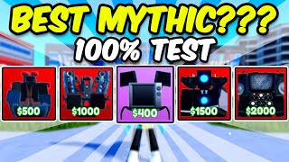 WHAT is the BEST MYTHIC in Toilet Tower Defense roblox [upl. by Llewsor]