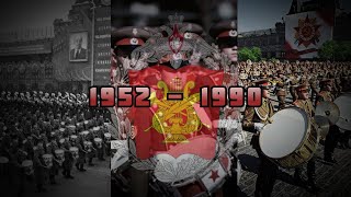 Moscow Military Music Cadets Opening the Parade on Red Square  19521990 [upl. by Sevein]