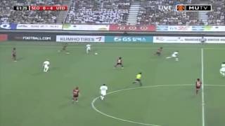 FC Seoul vs Manchester United 20072007  Full Match [upl. by Oriane305]