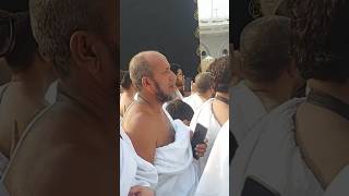 ওমরা হজ্জ করার নিয়মumrah hajj korar niom shorts youtubeshorts shortvideo [upl. by Garber]