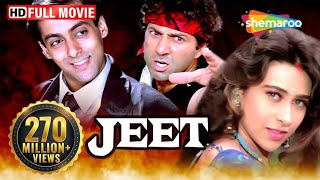 jeet movie 1996  kajal tum sirf meri ho  sunny deol movie  jeet Full movie [upl. by Ecinom]