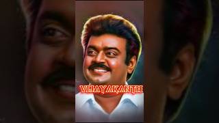 VIJAYAKANTH 💛Yealea ImayamalaiThavasiLyricsTamil SongLove80s90s2ksvideoshorts [upl. by Rodolfo]