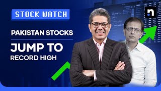 Pakistan stocks close at historic high  Stock Watch  Nukta [upl. by Atram]