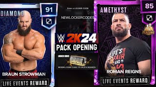 MORE NEW Locker Codes Opening Packs Unlocking Roman Reigns Diamond amp 40K MFP  WWE 2K24 My Faction [upl. by Herzig]