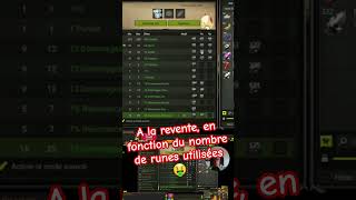 EZ KAMAS SUR DOFUS 🤑 [upl. by Jacobina93]