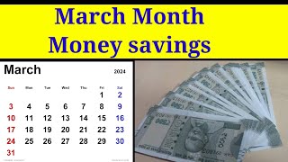 March month Money savings l small savings monthly moneysavingtips gold postoffice HarshikaMom [upl. by Atinid]