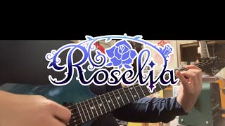 鳥の詩Tori no Uta  Roselia【Guitar Cover】 [upl. by Ailemac]