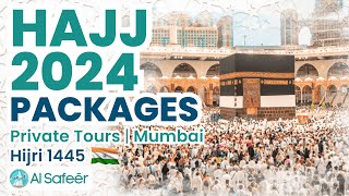 Best Haj Tour Packages from India  Private Hajj 2024 Tour Package Haj Haj2024 India Hajj Islam [upl. by Inalaehon]