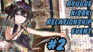 Blue Archive Ryuuge Kisaki Relationship Event 2 ENG SUB [upl. by Kwan]