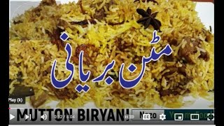 Mutton Biryani Recipe  Hyderabadi Mutton Biryani  Lamb Biryani [upl. by Belden2]