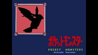 【実況】ポケットモンスターサトシバージョン part172 [upl. by Eanod]