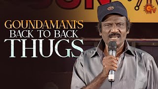 Goundamanis Epic Roast Mode Hilarious Moments You Cannot Miss  Fefsi  Sun TV Throwback [upl. by Denny]