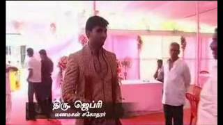 MARLIA ADS  AACHI VANTHACHU MARRIAGE Part 1 [upl. by Annerol]