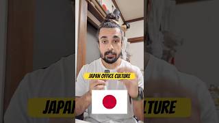 Japan Office culture 🇯🇵 japan jobs japanshorts [upl. by Holofernes]