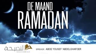 De maand Ramadan  Aboe Yousef Abdelghafour [upl. by Eikin]