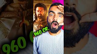 Kalki 2898 AD Movie Box Office Collection 🔥 Kalki Movie Breaking Records shorts movie [upl. by Waylon]