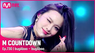 bugAboo  bugAboo Debut Stage  엠카운트다운 EP730  Mnet 211028 방송 [upl. by Nirda214]