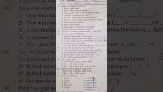 SA1 English Question Paper 6th Standard Sep 2024 [upl. by Sorazal588]