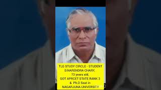 TLG STUDENT 73 Years Got PhD set in Nagarjuna University [upl. by Jaclyn]