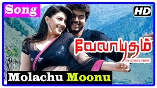 Velayudham Tamil Movie  Songs  Molachu Moonu Song  Raaghav supports Velayudham  Abhimanyu [upl. by Wilona]