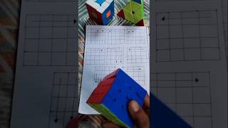 4x4 Cube TrickCube Tips and Tricksrubikscube funk cube 4x4 4x4cube cubetricks puzzle [upl. by Naened]