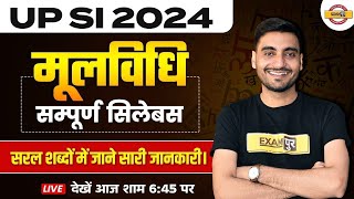 UP SI 2024  UPSI MOOLVIDHI SYLLABUS 2024  MOOLVIDHI SYLLABUS 2023 UP SI  VIVEK SIR [upl. by Hull]